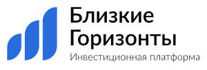 Близкие Горизонты лого